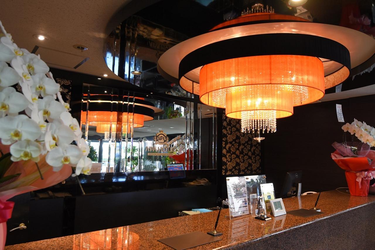 Apa Hotel Miyazaki Miyakonojo Ekimae מראה חיצוני תמונה
