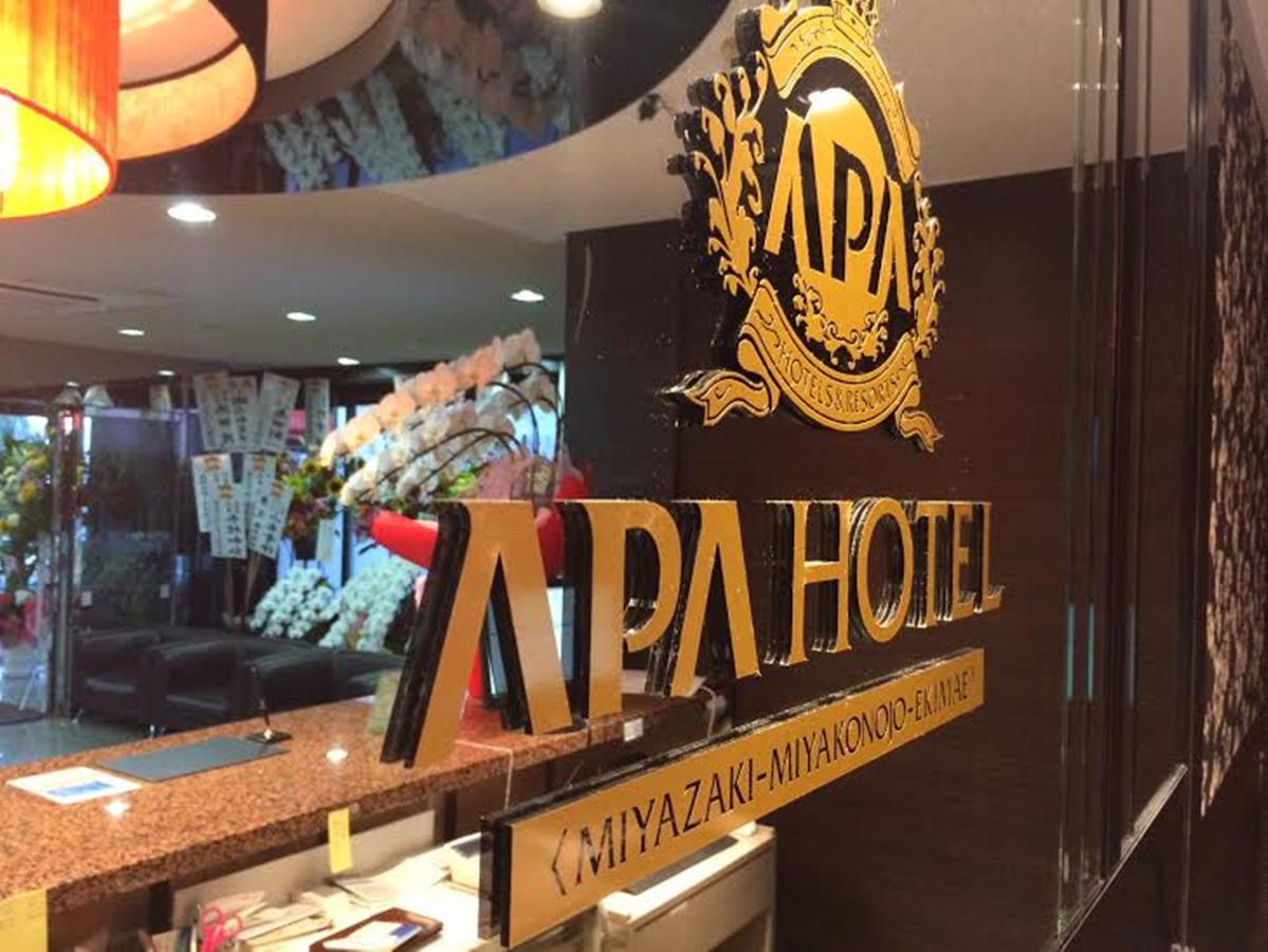 Apa Hotel Miyazaki Miyakonojo Ekimae מראה חיצוני תמונה